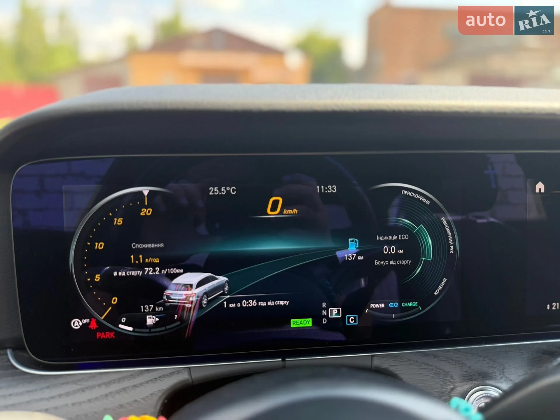 2021 Mercedes-Benz E-klasse - мініатюра 35