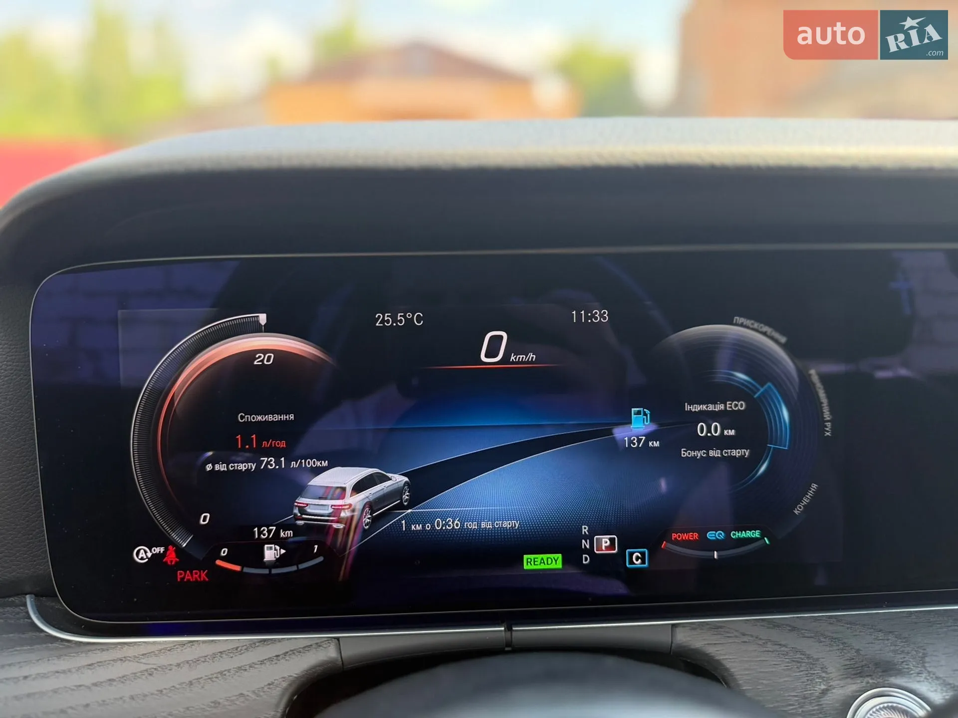 2021 Mercedes-Benz E-klasse - мініатюра 36