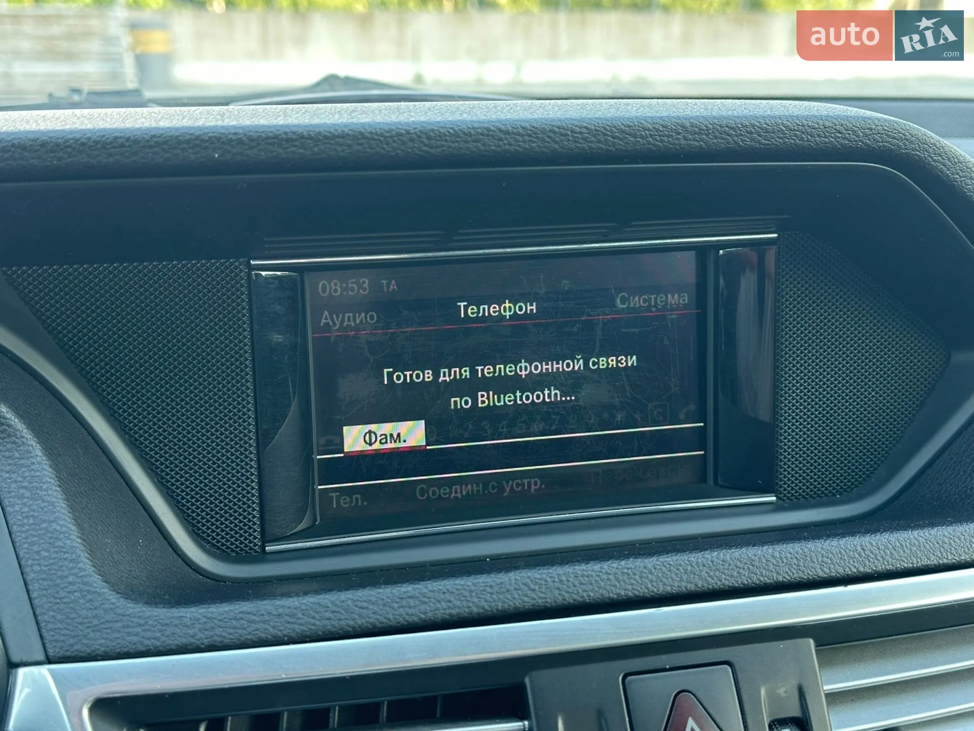 2012 Mercedes-Benz E-klasse - мініатюра 36