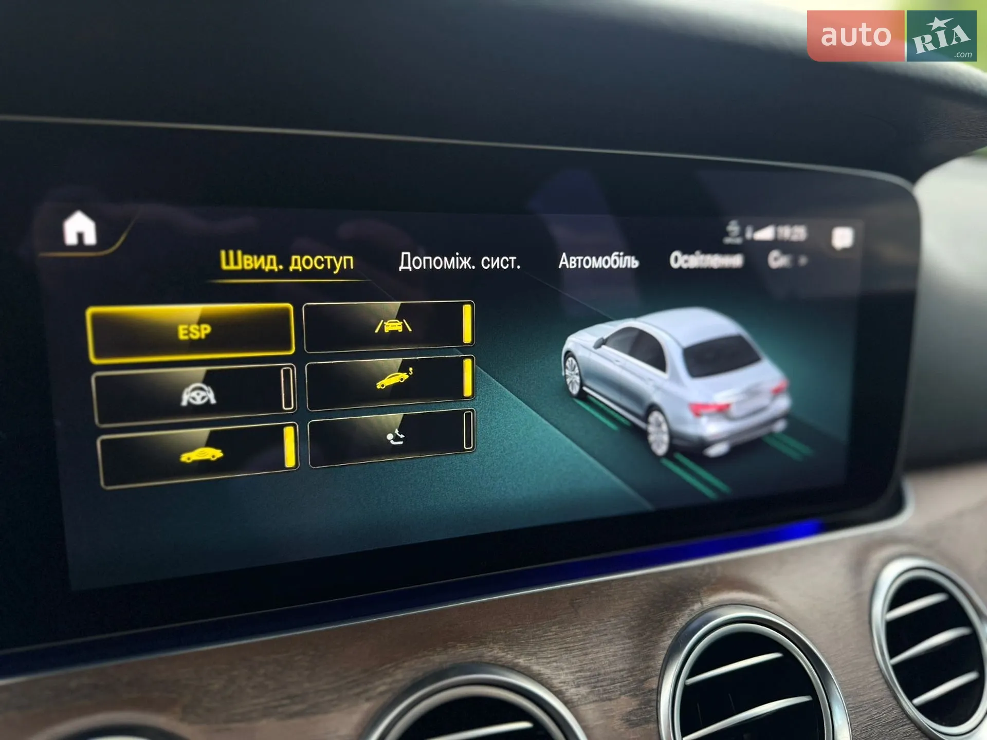 2021 Mercedes-Benz E-klasse - мініатюра 49