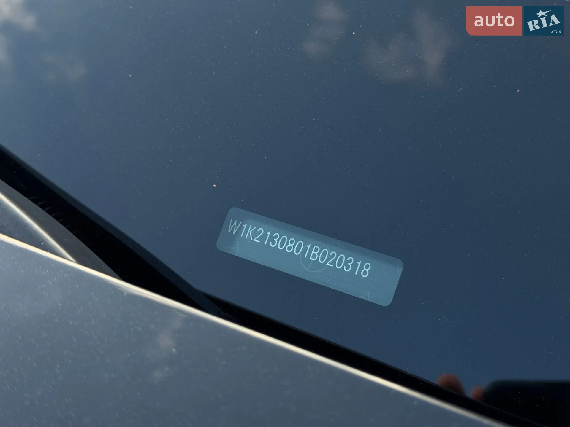 2021 Mercedes-Benz E-klasse - мініатюра 65