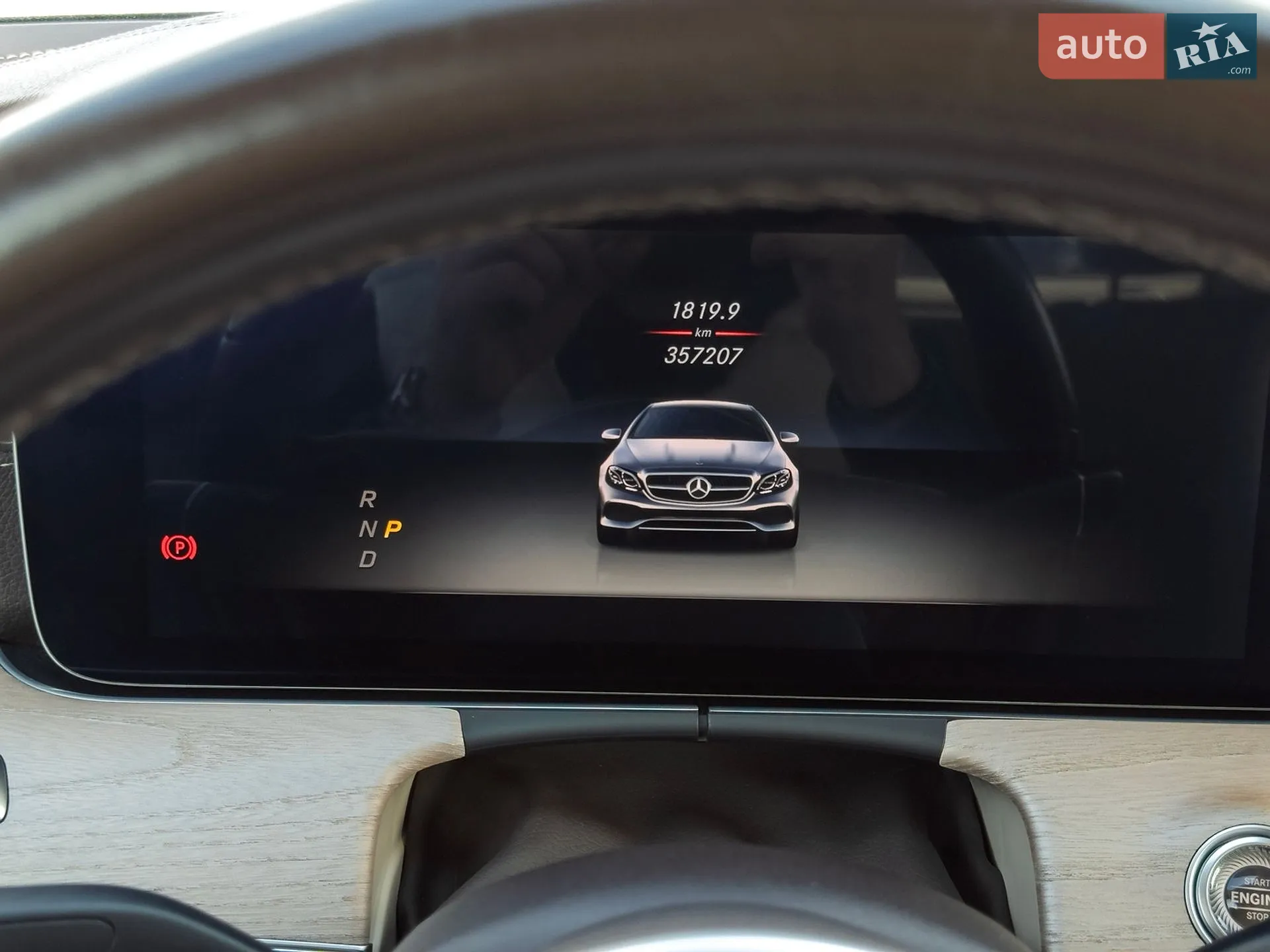 2018 Mercedes-Benz E-klasse - мініатюра 11