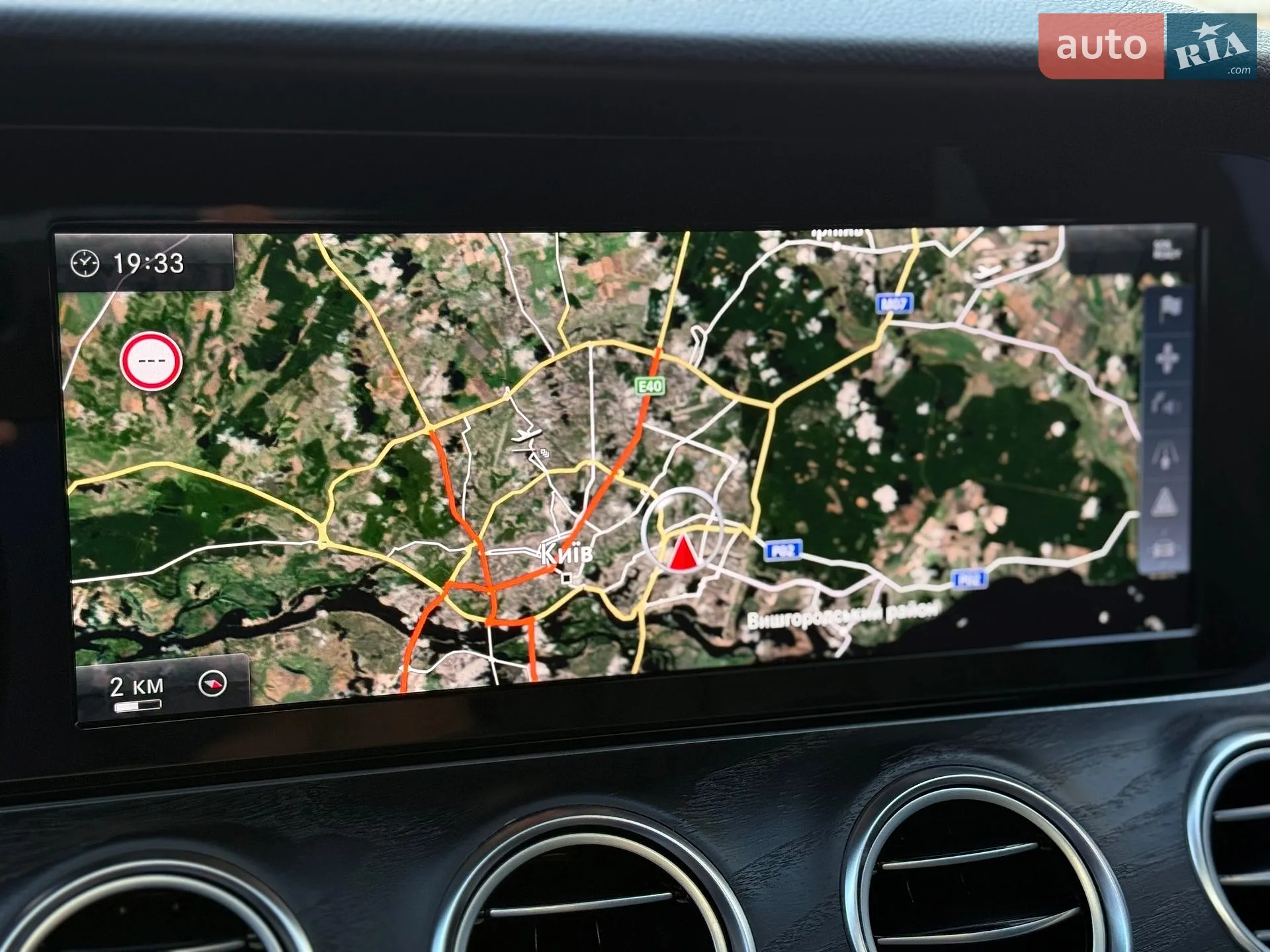 2016 Mercedes-Benz E-klasse - мініатюра 28