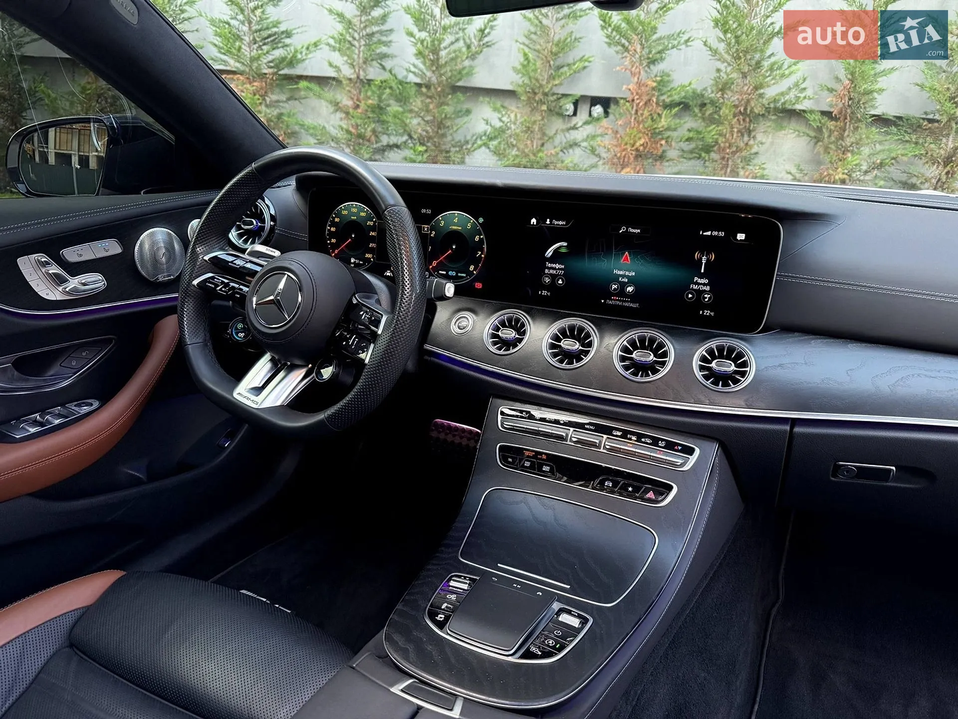 2023 Mercedes-Benz E-klasse - мініатюра 21