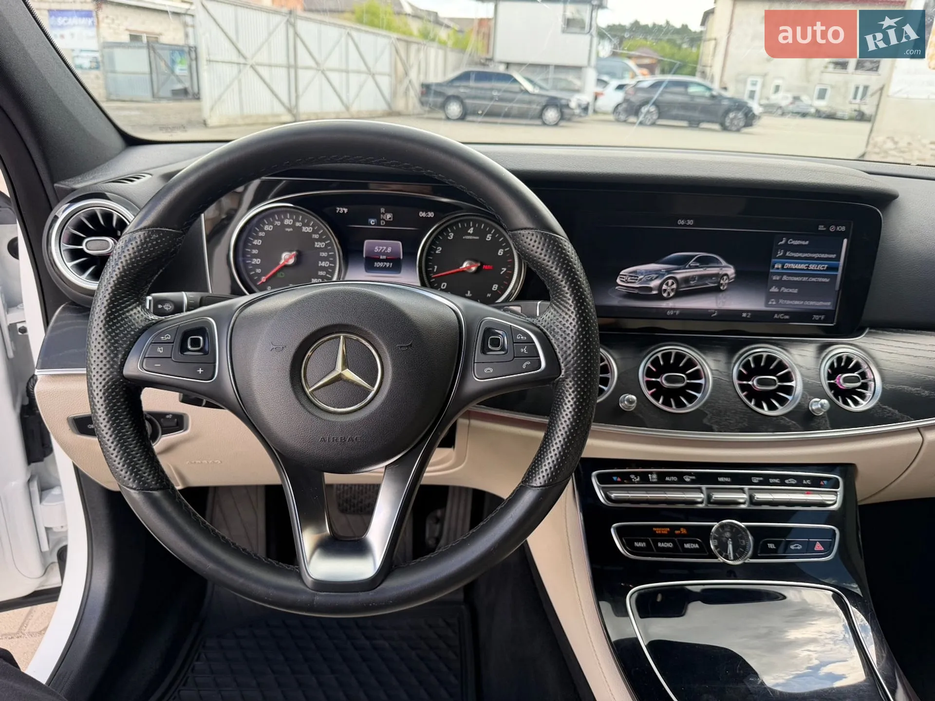2017 Mercedes-Benz E-klasse - мініатюра 24
