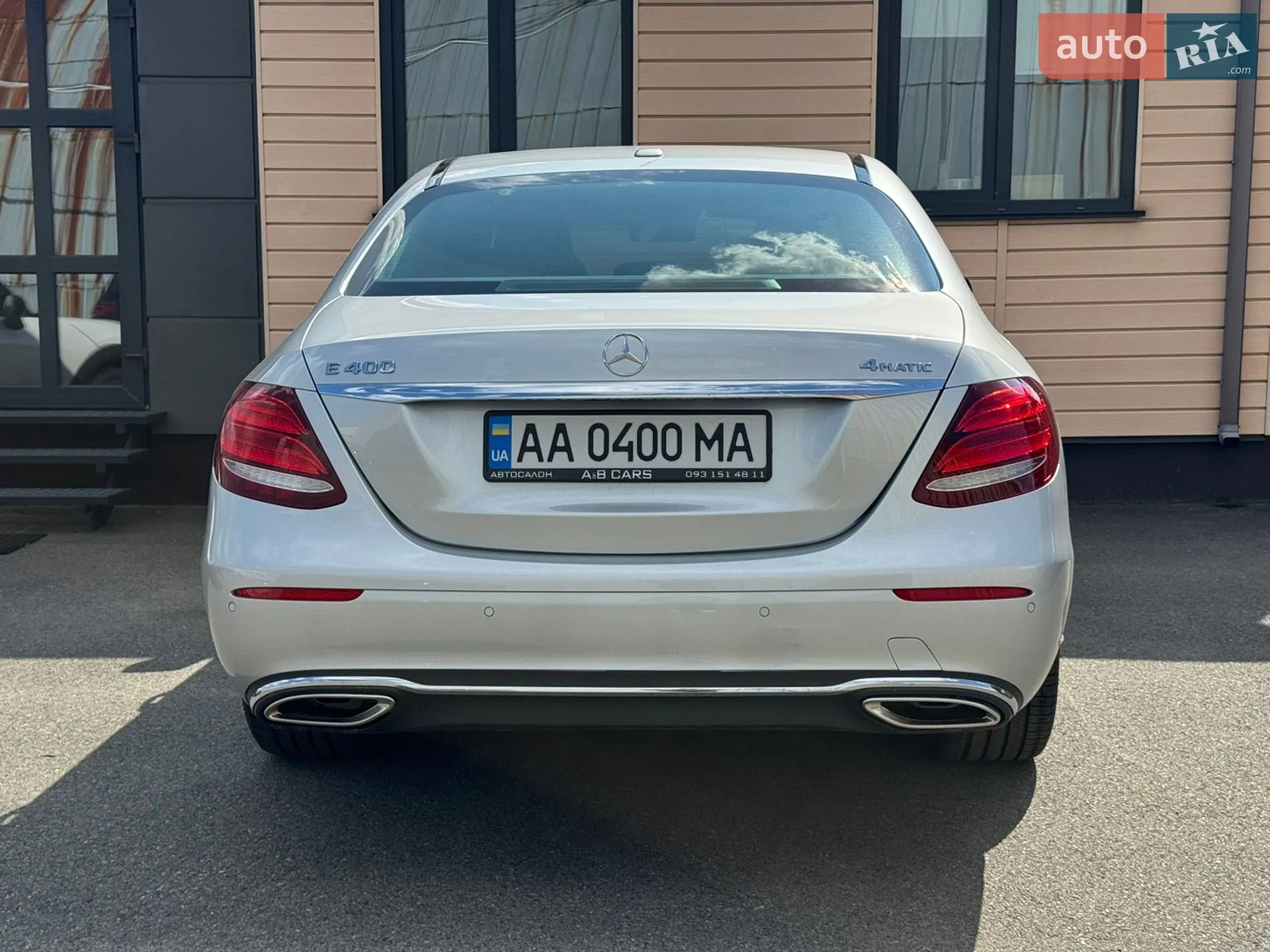 2017 Mercedes-Benz E-klasse - мініатюра 8