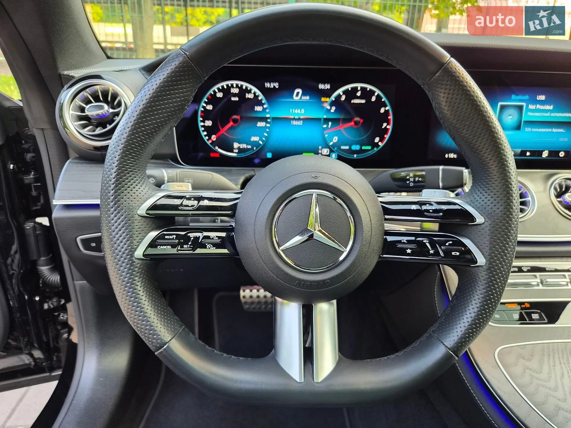 2022 Mercedes-Benz E-klasse - мініатюра 54
