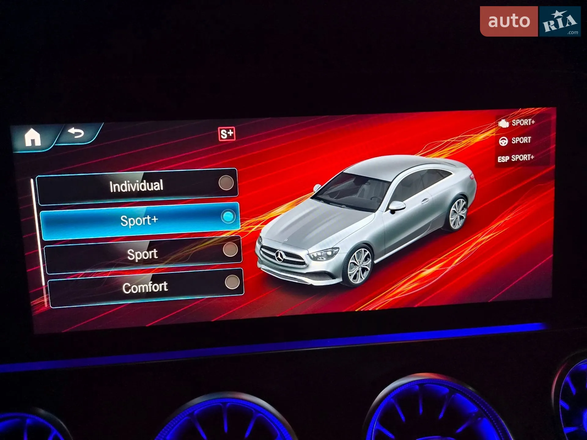 2022 Mercedes-Benz E-klasse - мініатюра 82