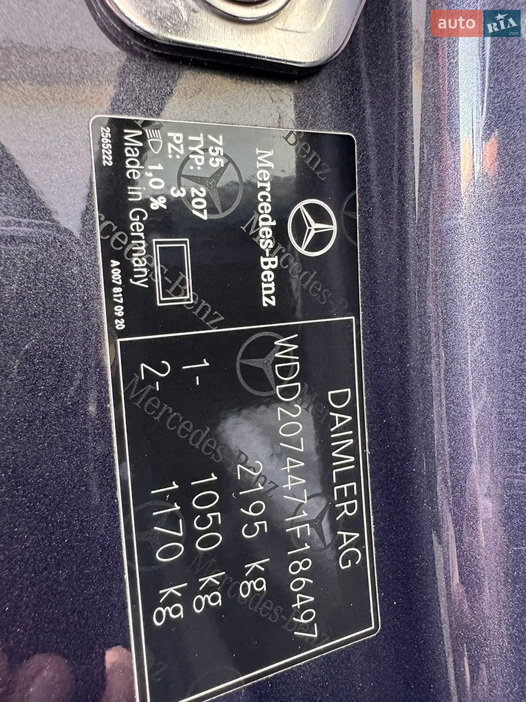 2012 Mercedes-Benz E-klasse - мініатюра 18
