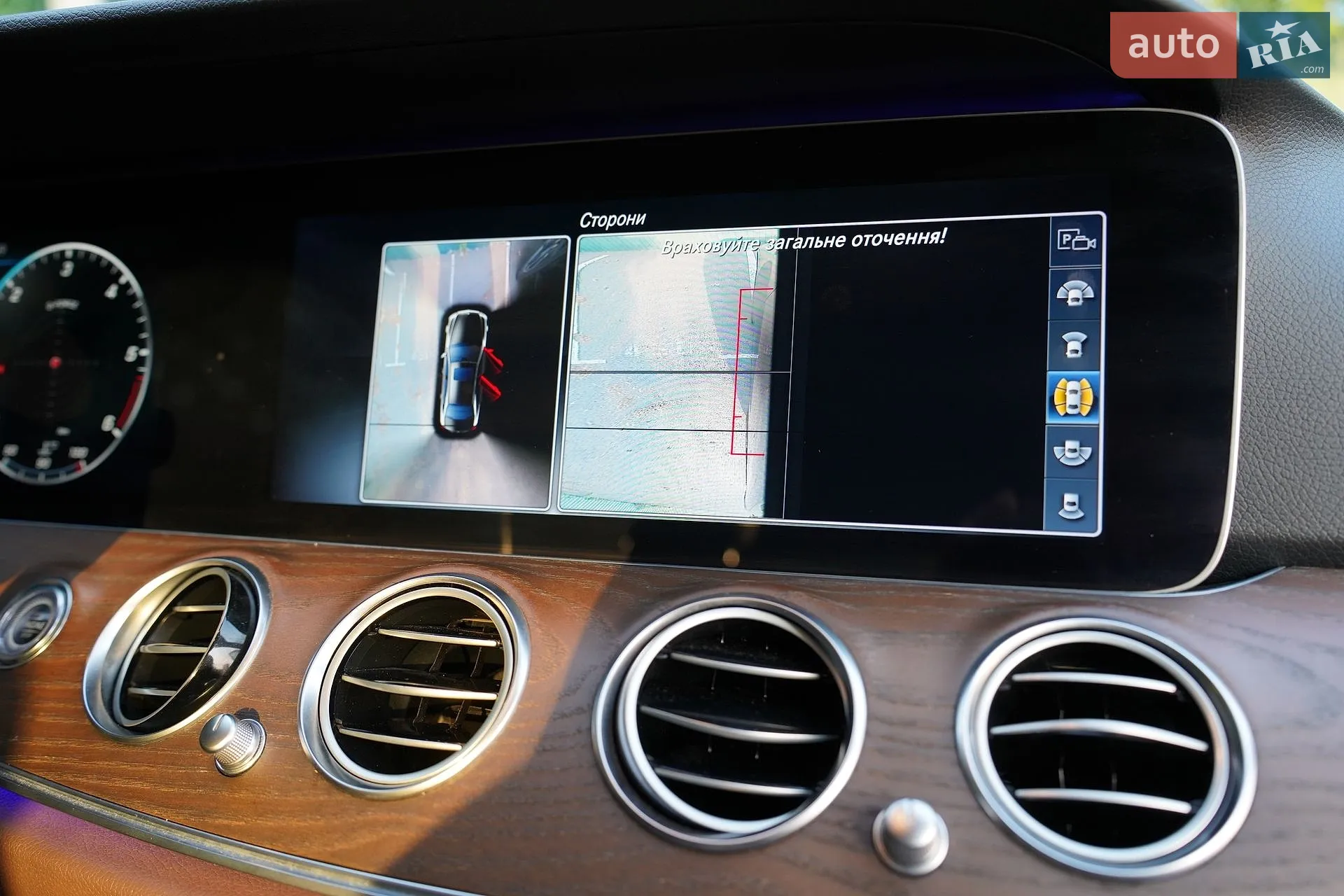 2017 Mercedes-Benz E-klasse - мініатюра 25