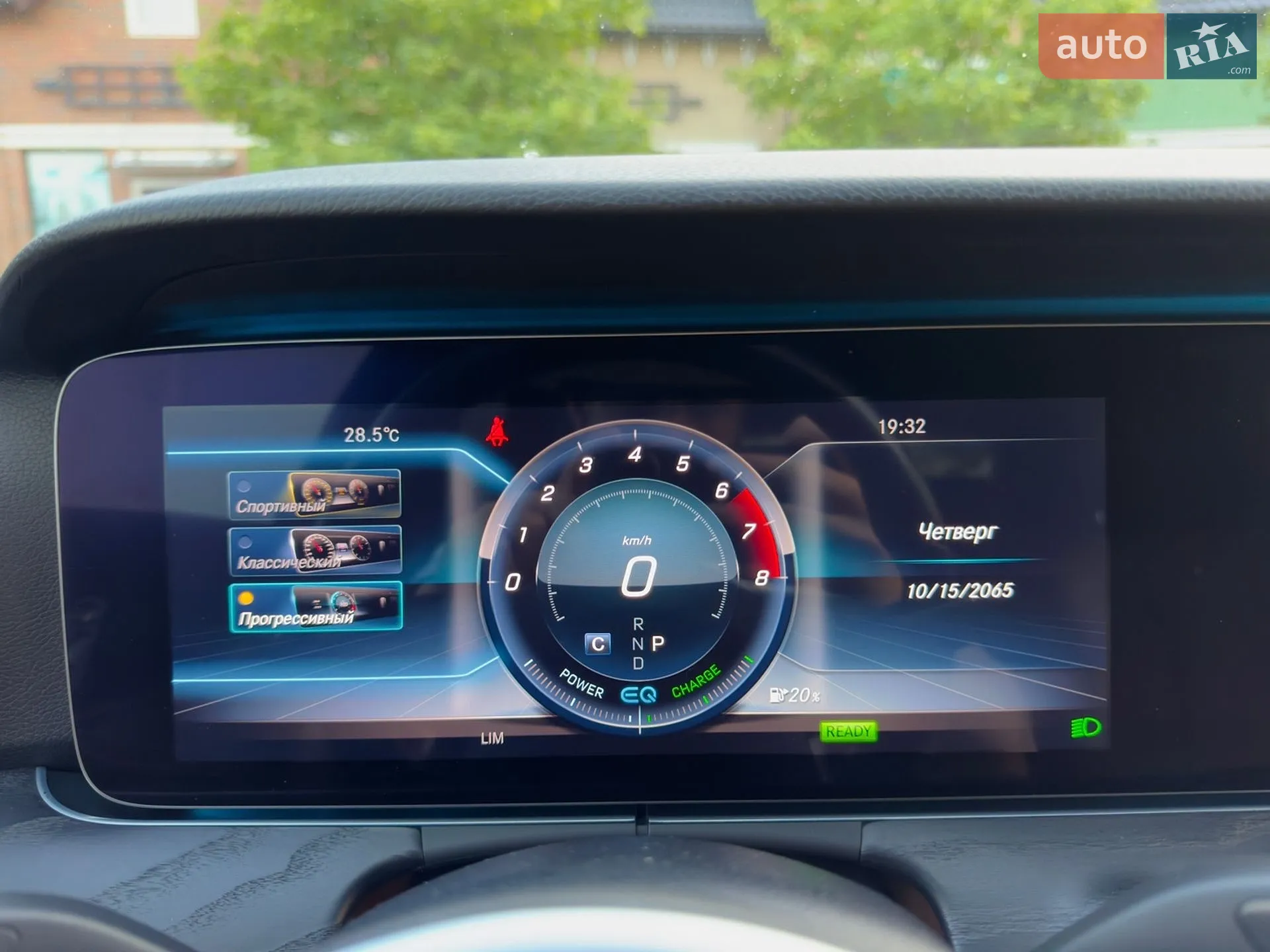 2019 Mercedes-Benz E-klasse - мініатюра 74