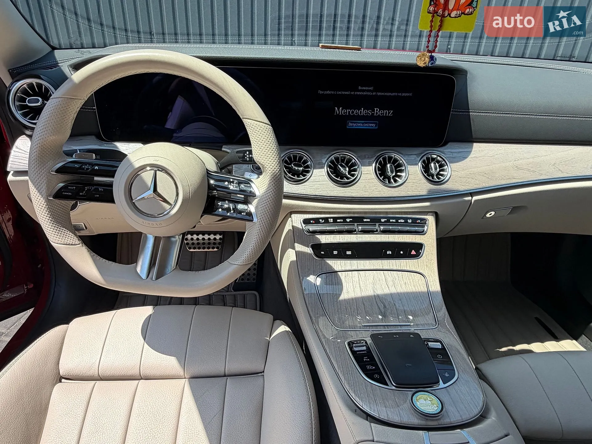 2022 Mercedes-Benz E-klasse - мініатюра 13