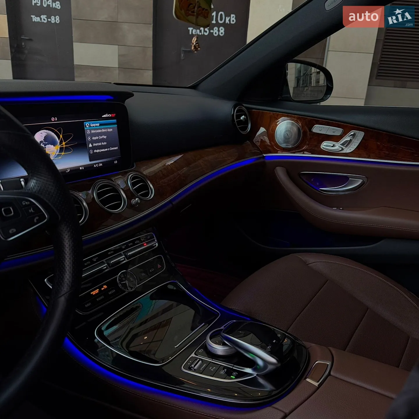 2017 Mercedes-Benz E-klasse - мініатюра 14