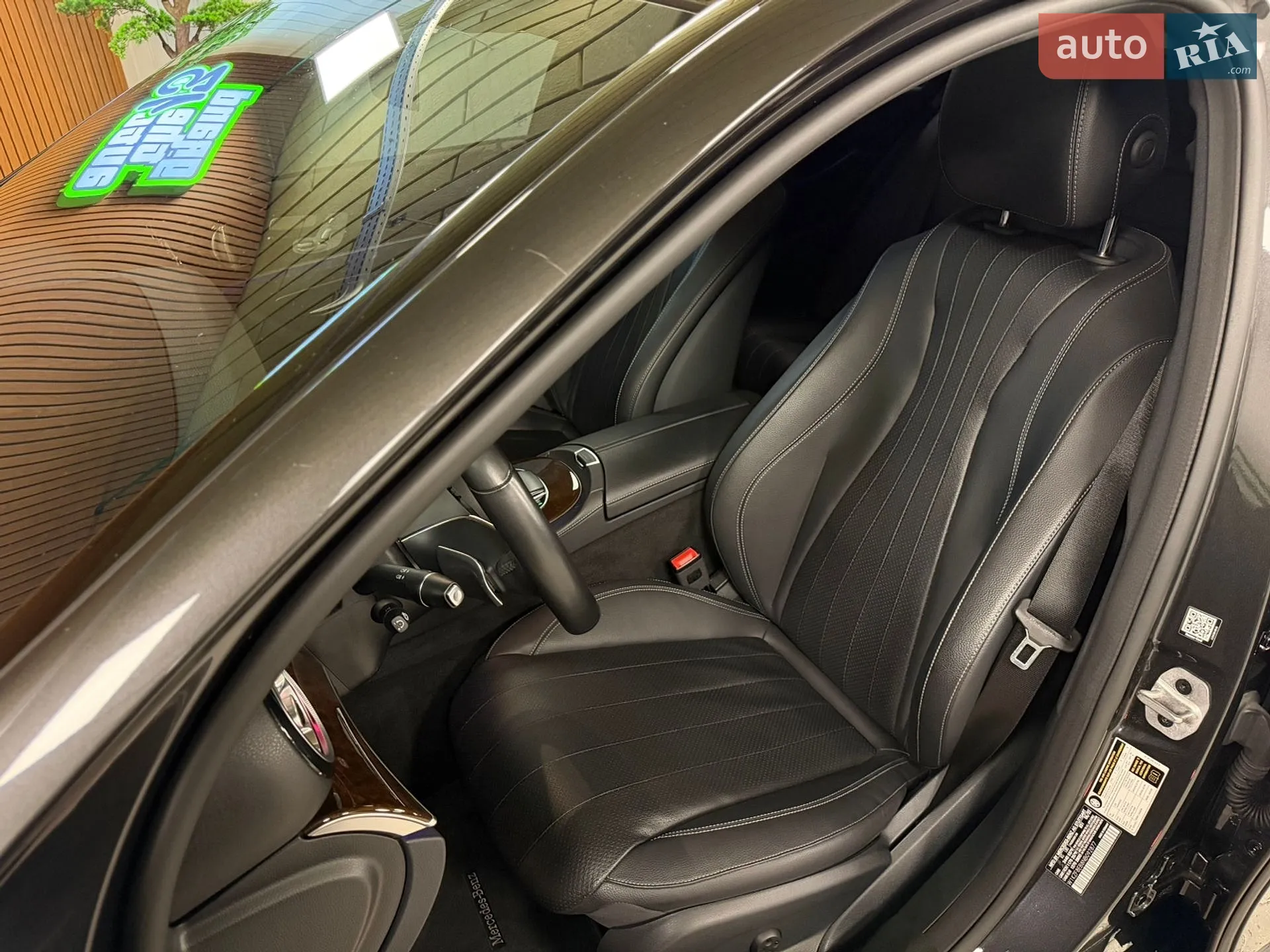 2022 Mercedes-Benz E-klasse - мініатюра 24