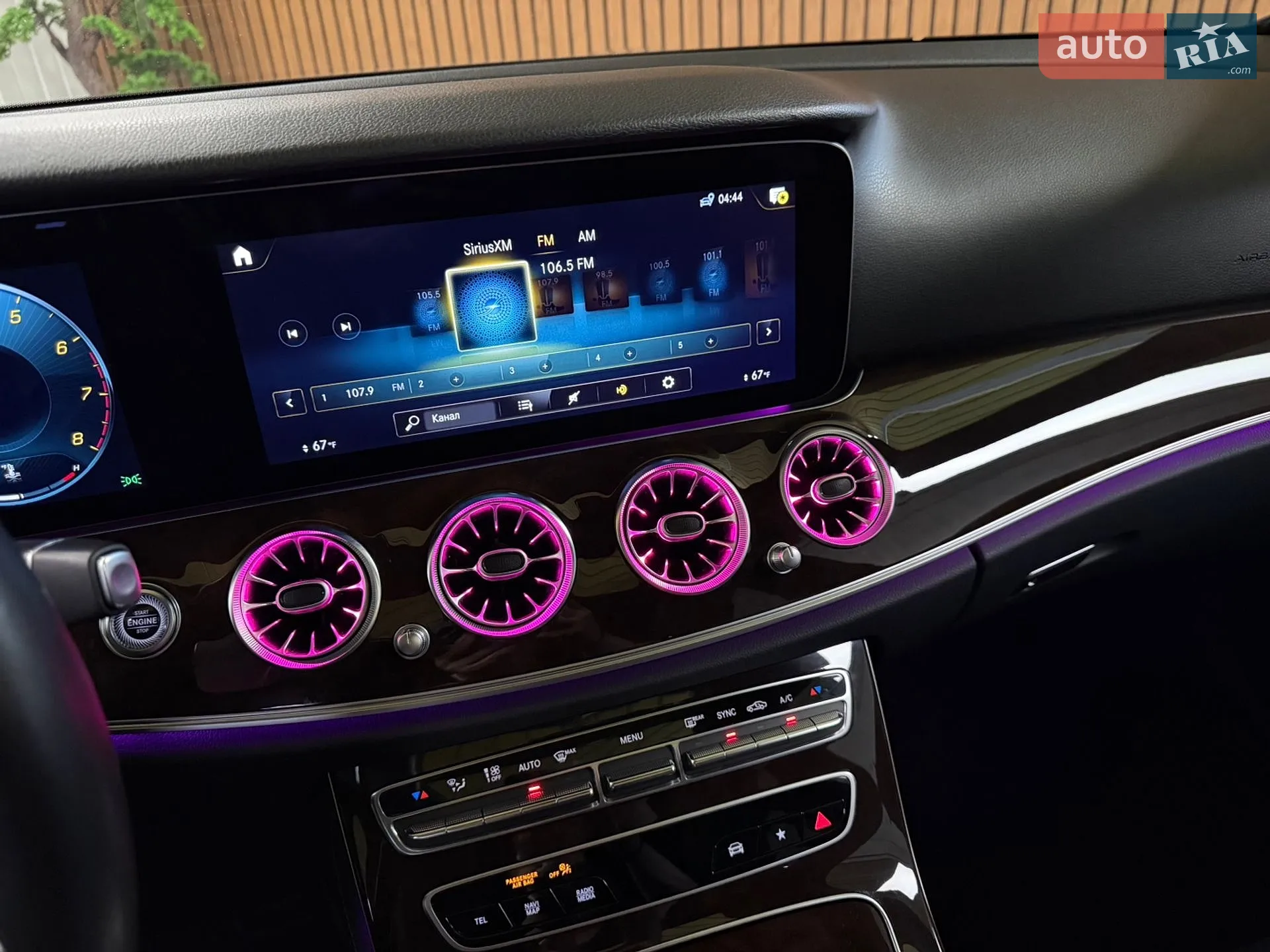 2022 Mercedes-Benz E-klasse - мініатюра 43
