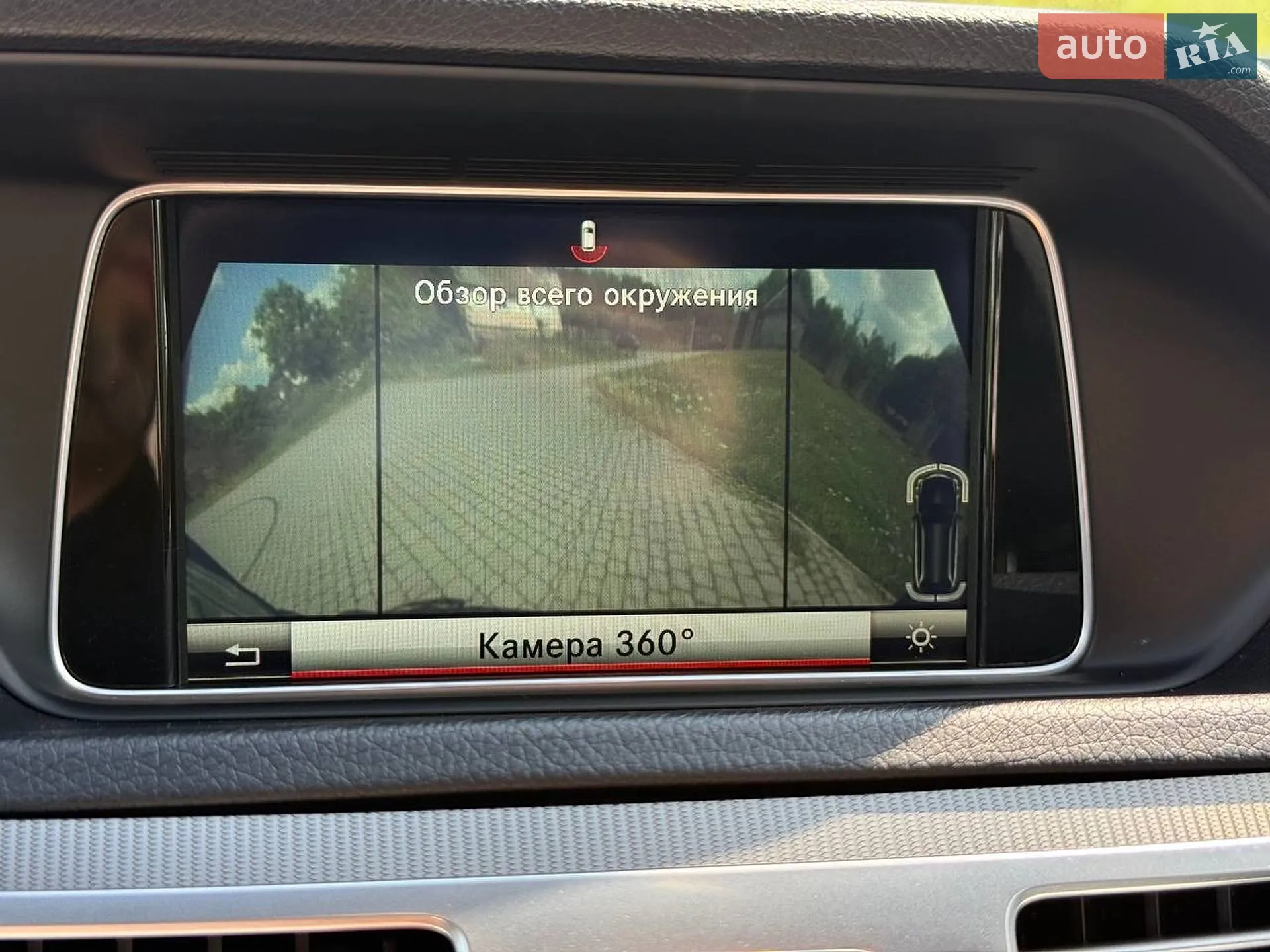 2013 Mercedes-Benz E-klasse - мініатюра 17