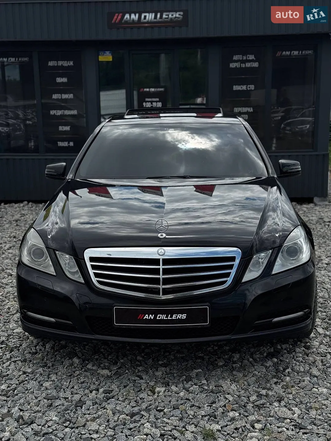 2011 Mercedes-Benz E-klasse - мініатюра 14