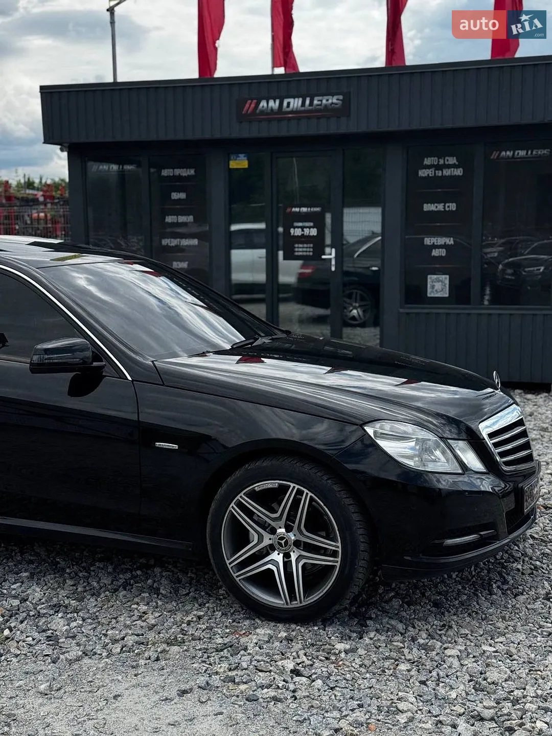 2011 Mercedes-Benz E-klasse - мініатюра 2
