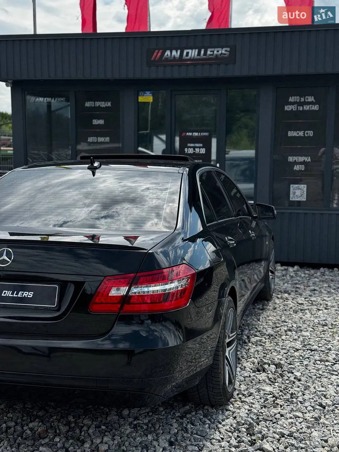 2011 Mercedes-Benz E-klasse - мініатюра 9