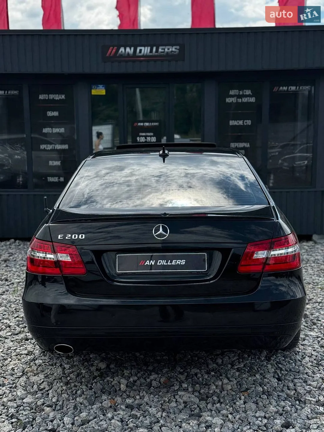 2011 Mercedes-Benz E-klasse - мініатюра 12