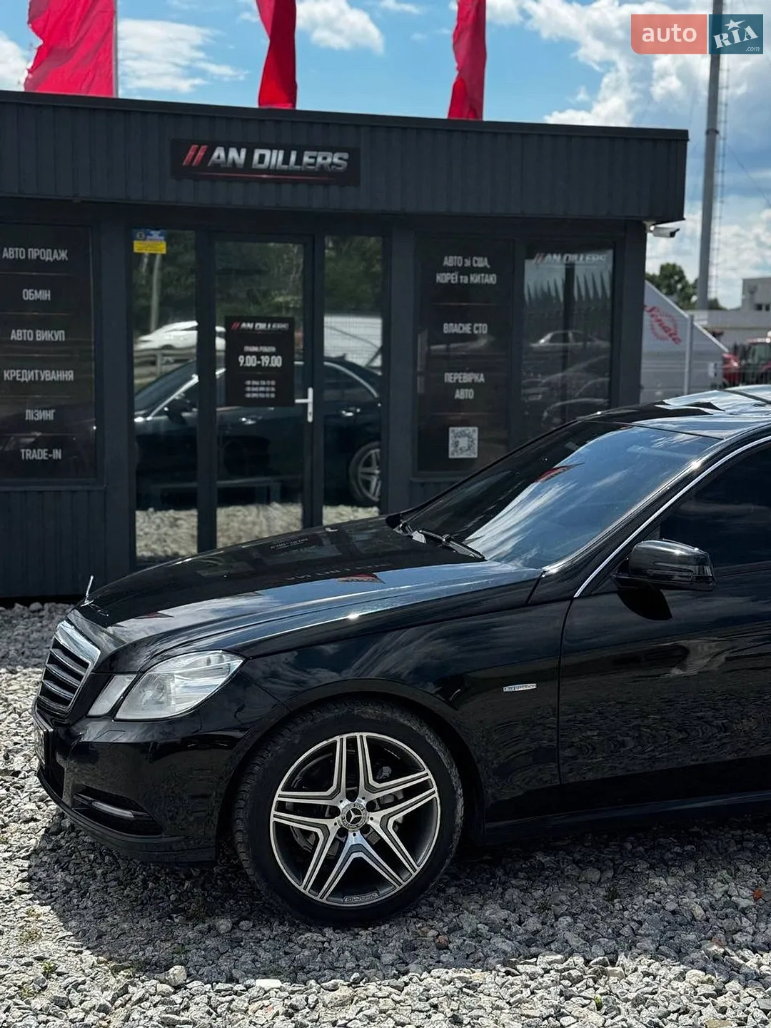 2011 Mercedes-Benz E-klasse - мініатюра 8