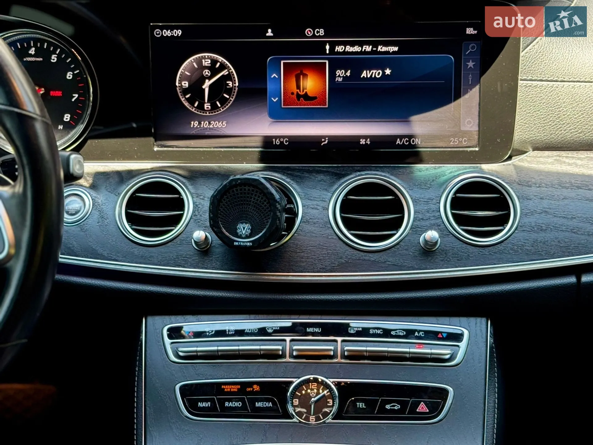 2018 Mercedes-Benz E-klasse - мініатюра 28