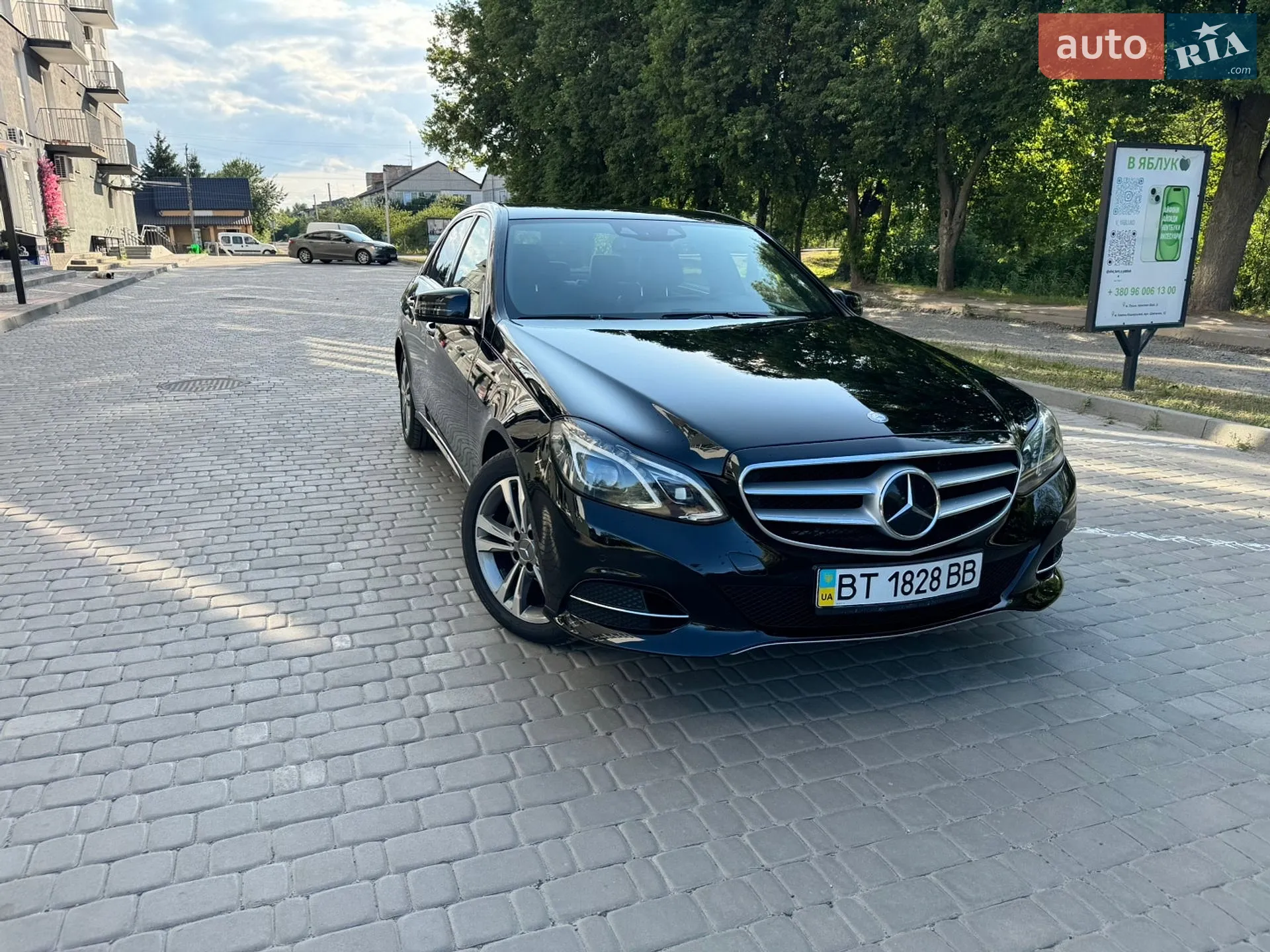 2013 Mercedes-Benz E-klasse - мініатюра 12