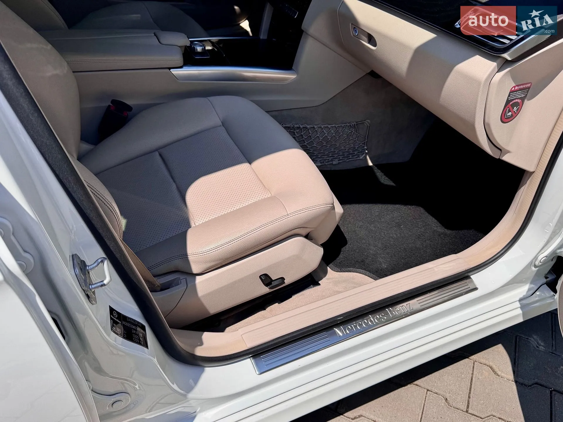 2013 Mercedes-Benz E-klasse - мініатюра 75