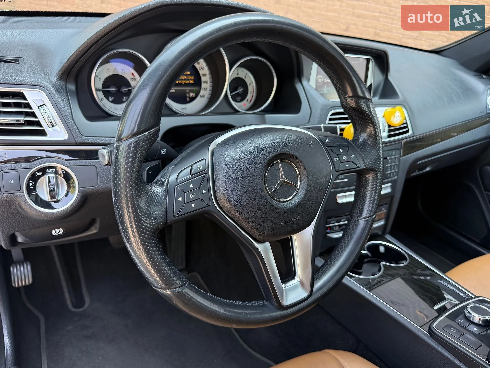 2016 Mercedes-Benz E-klasse - мініатюра 26
