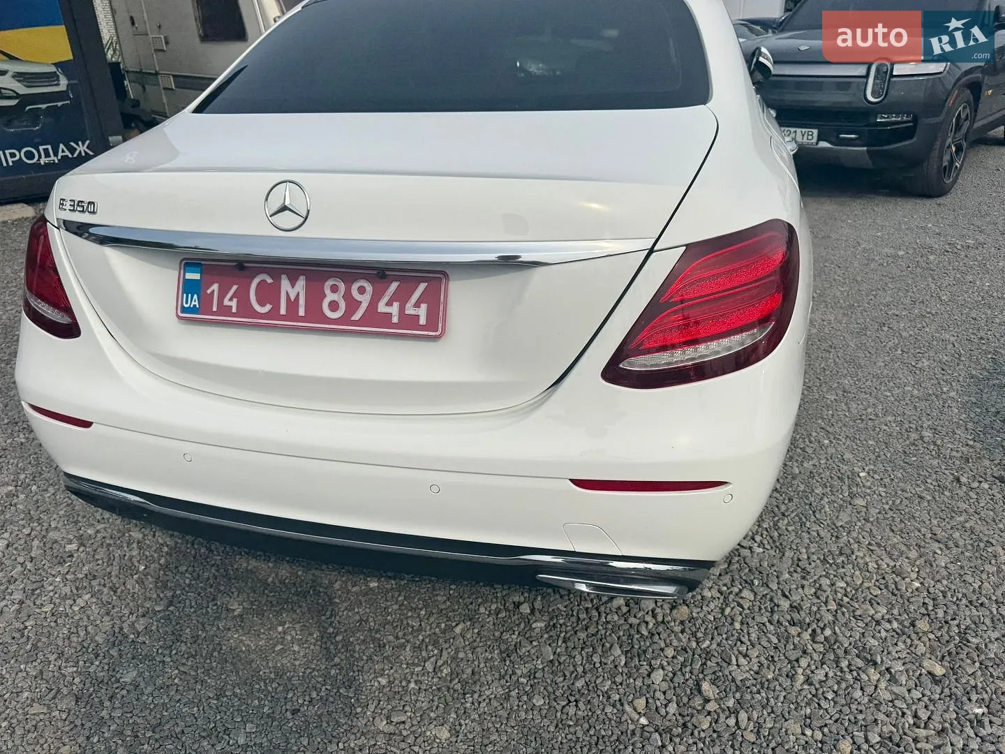 2020 Mercedes-Benz E-klasse - мініатюра 9