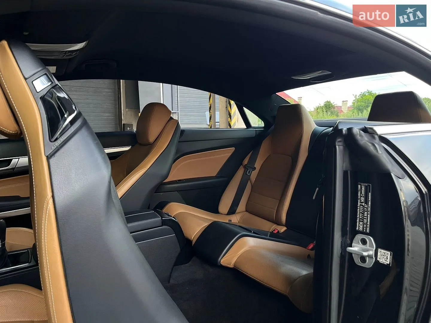 2015 Mercedes-Benz E-klasse - мініатюра 12