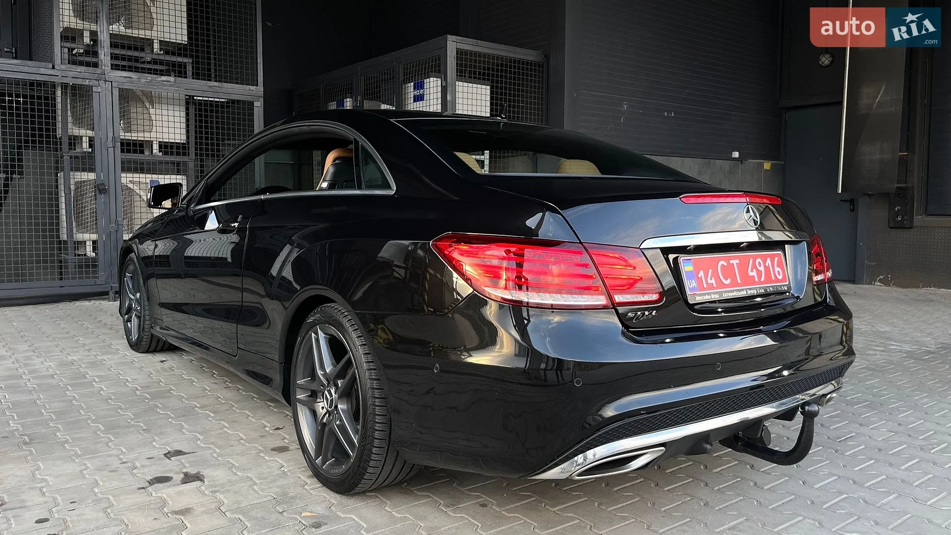 2015 Mercedes-Benz E-klasse - мініатюра 8