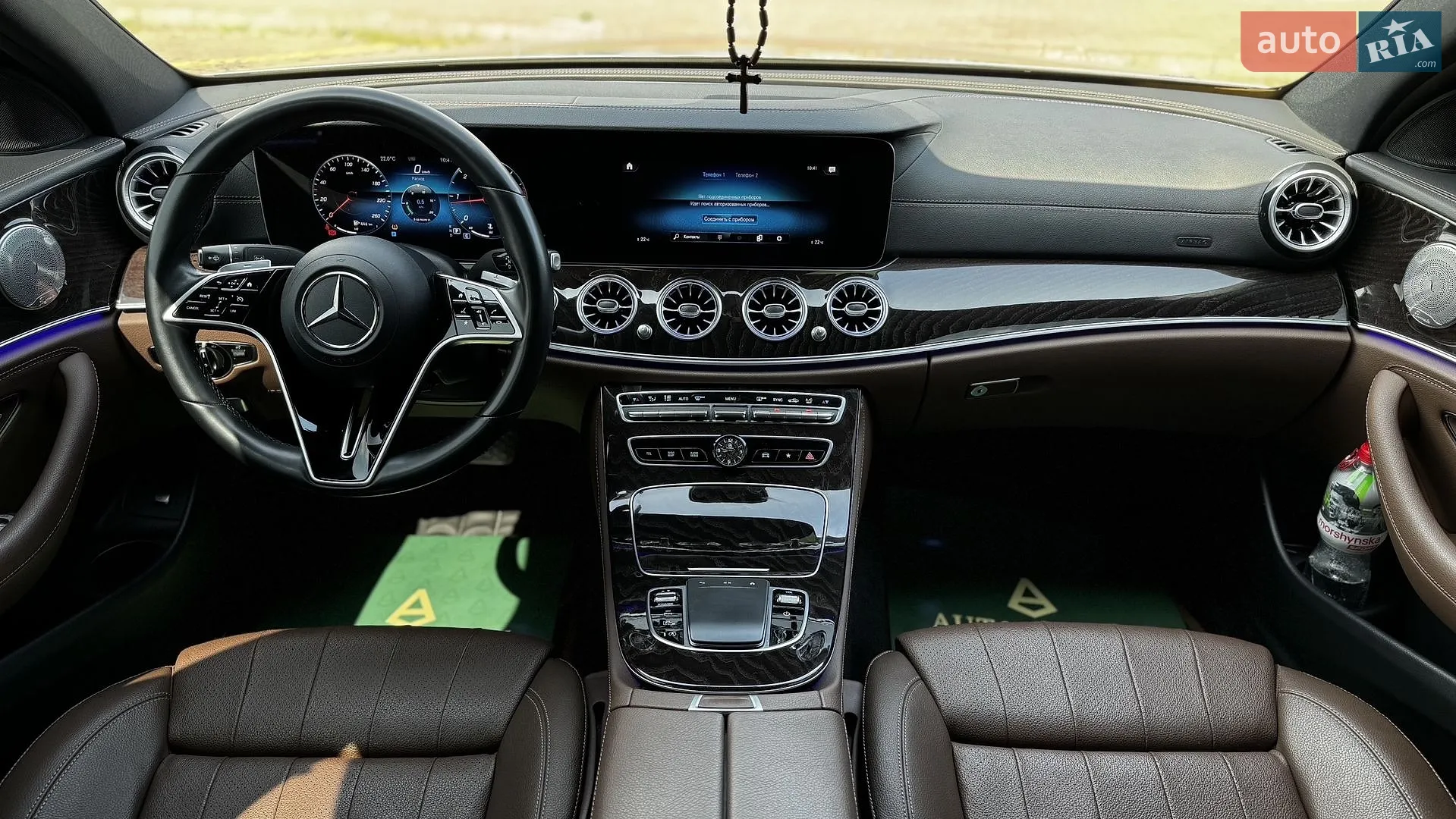 2021 Mercedes-Benz E-klasse - мініатюра 5
