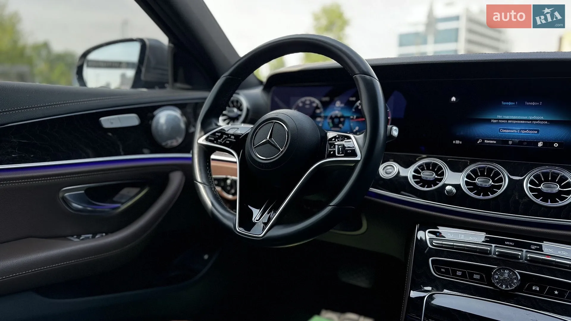 2021 Mercedes-Benz E-klasse - мініатюра 10