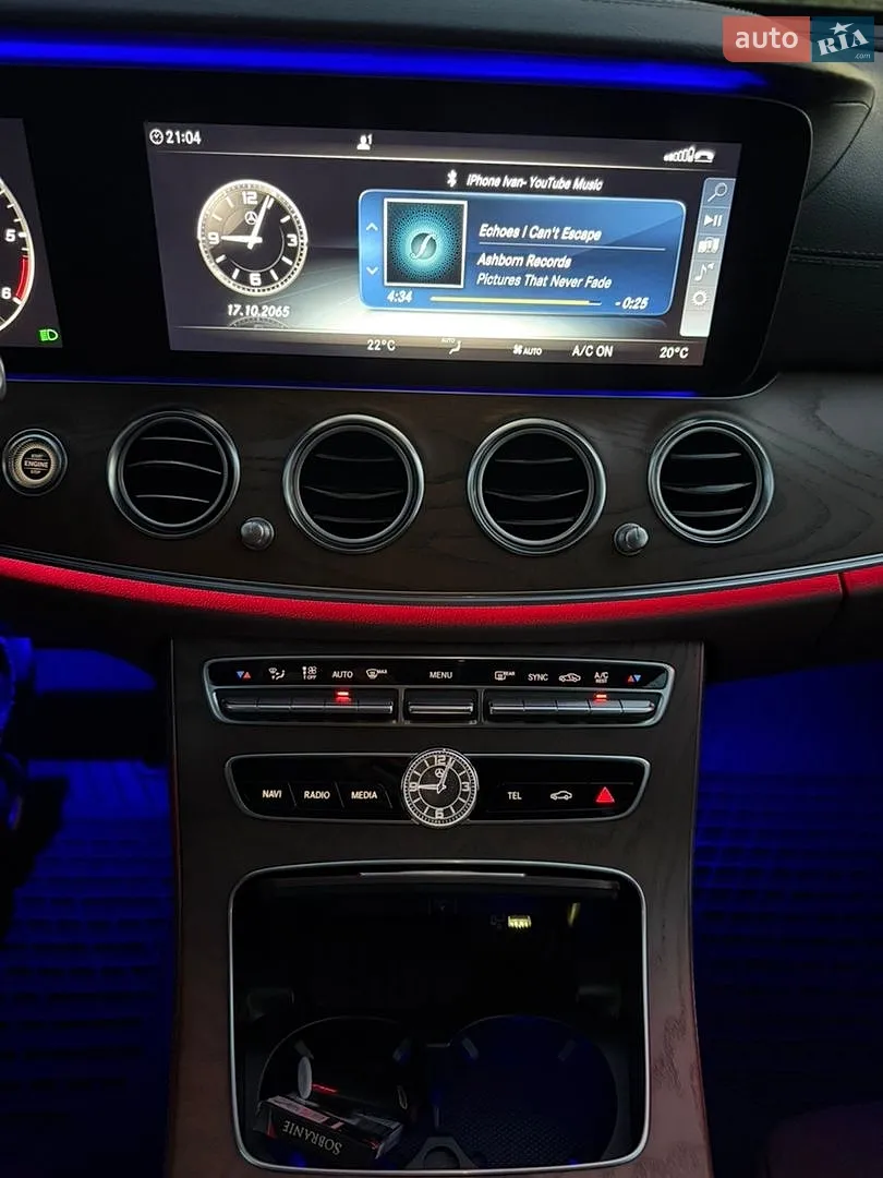2020 Mercedes-Benz E-klasse - мініатюра 36