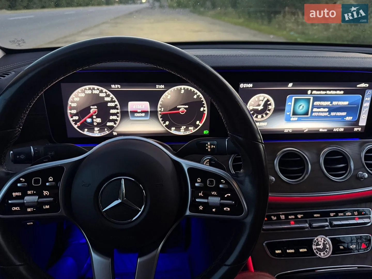 2020 Mercedes-Benz E-klasse - мініатюра 39