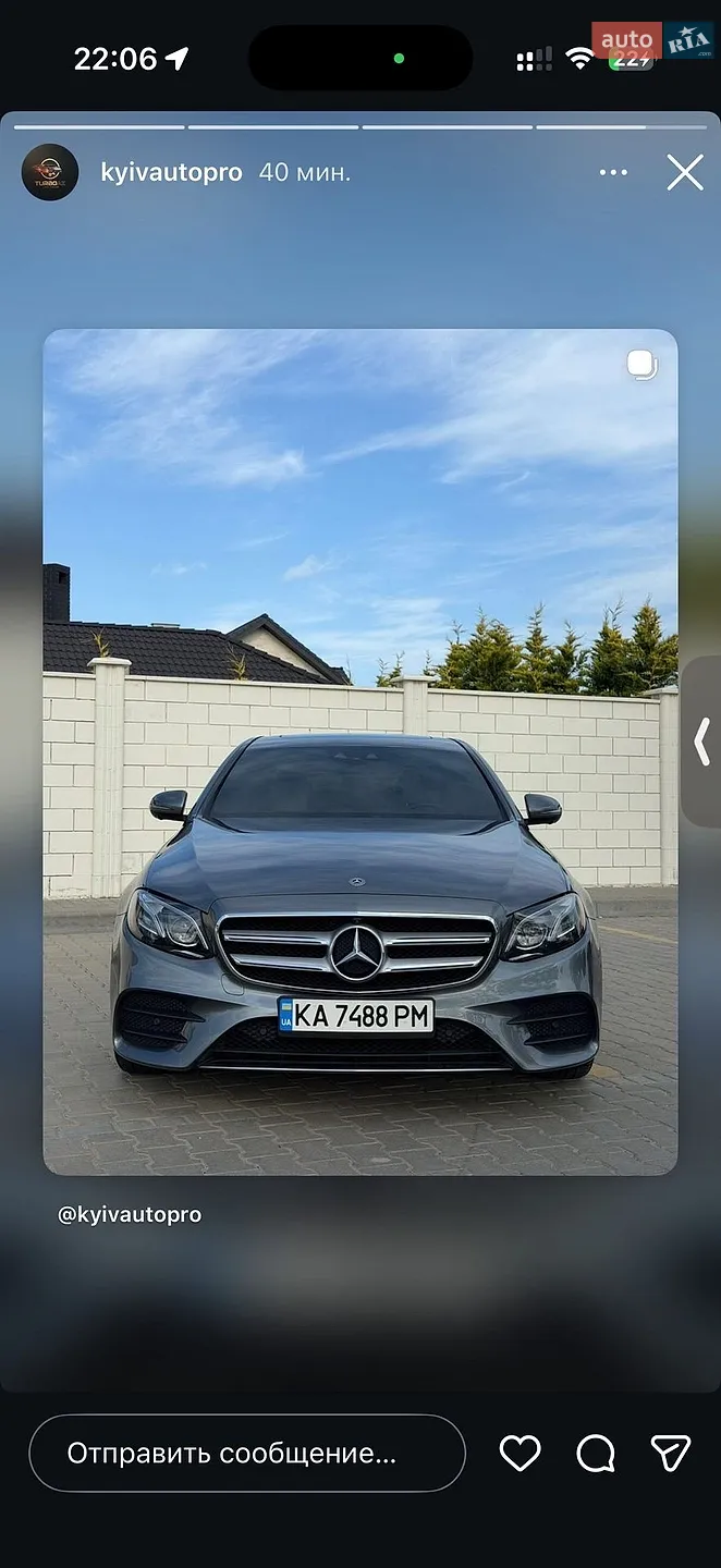 2019 Mercedes-Benz E-klasse - фото 1