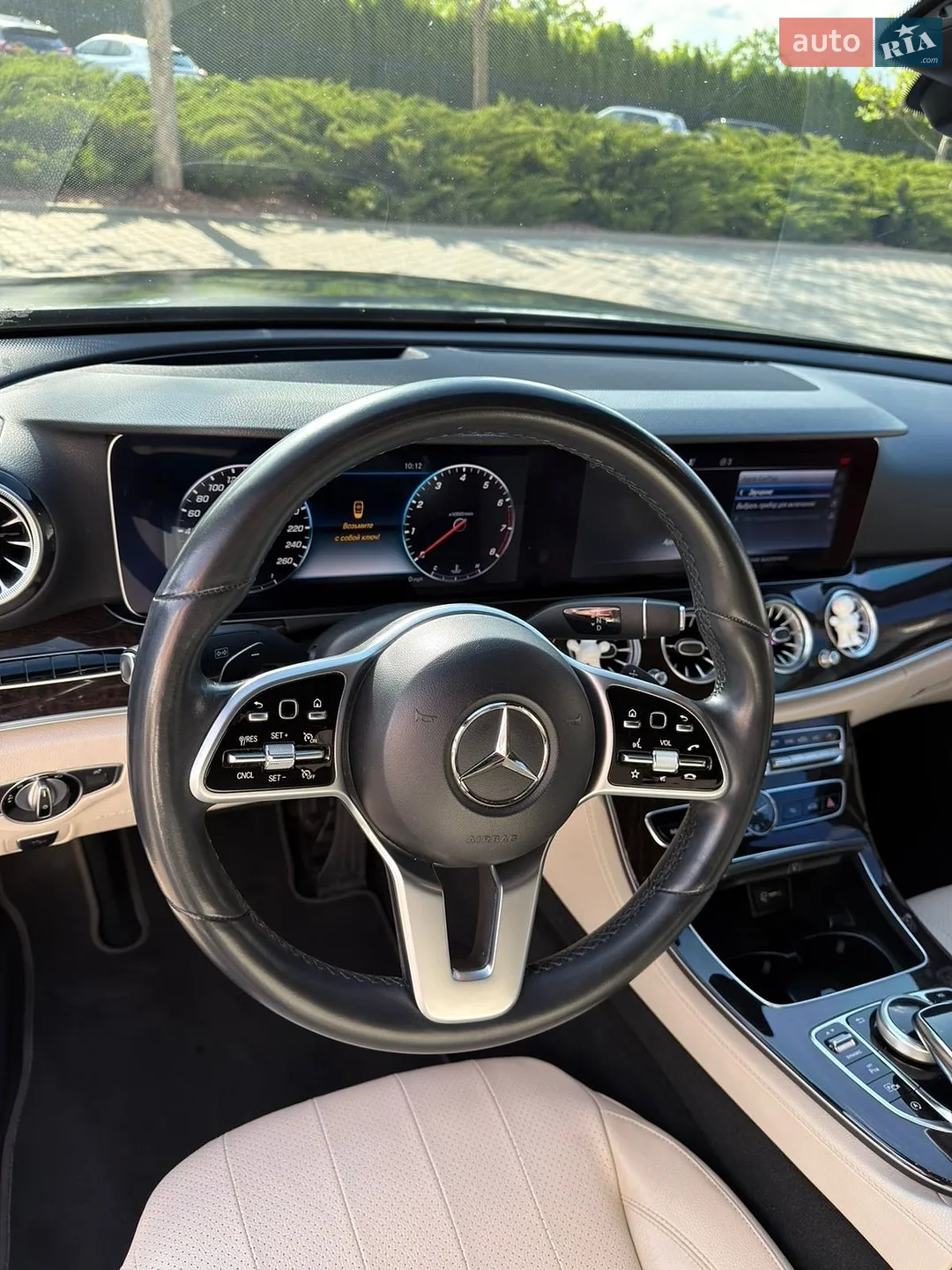 2019 Mercedes-Benz E-klasse - мініатюра 8