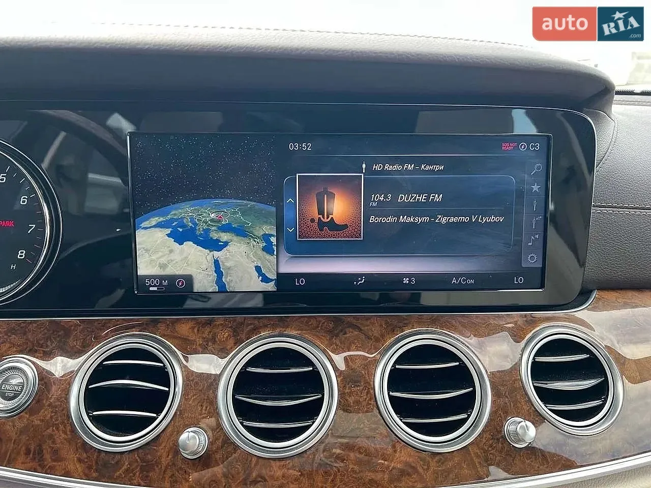 2017 Mercedes-Benz E-klasse - мініатюра 25
