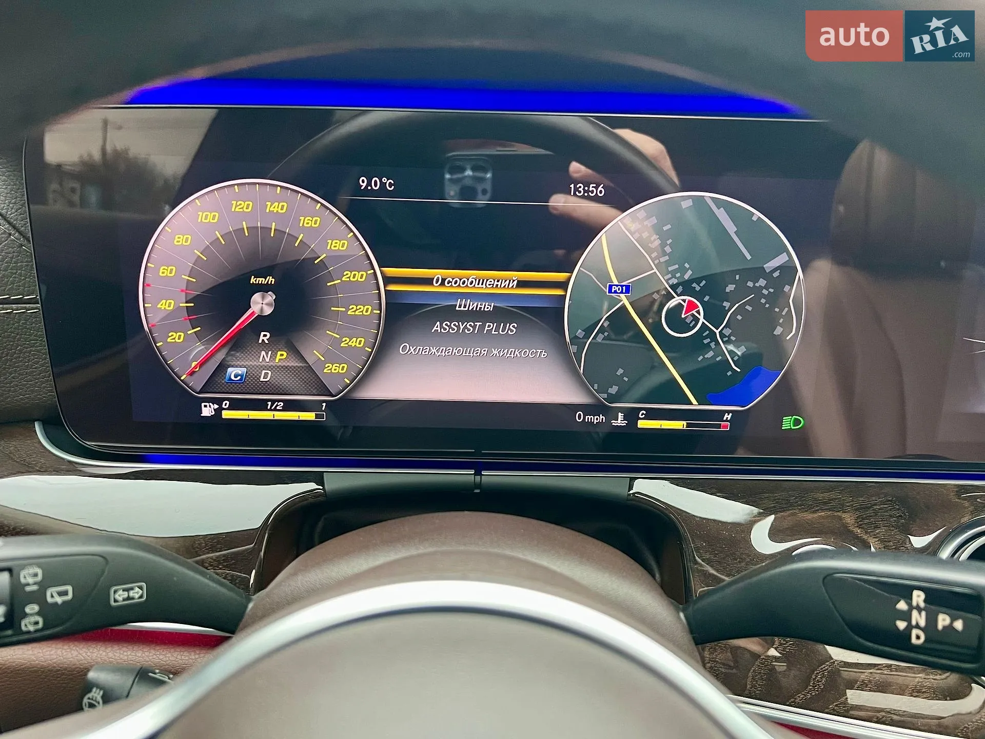2019 Mercedes-Benz E-klasse - мініатюра 91