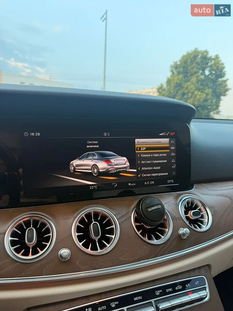 2018 Mercedes-Benz E-klasse - мініатюра 35