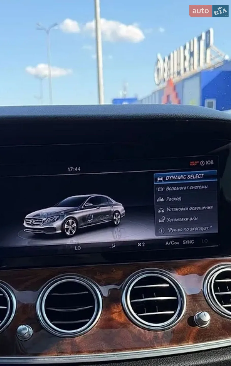 2016 Mercedes-Benz E-klasse - мініатюра 12