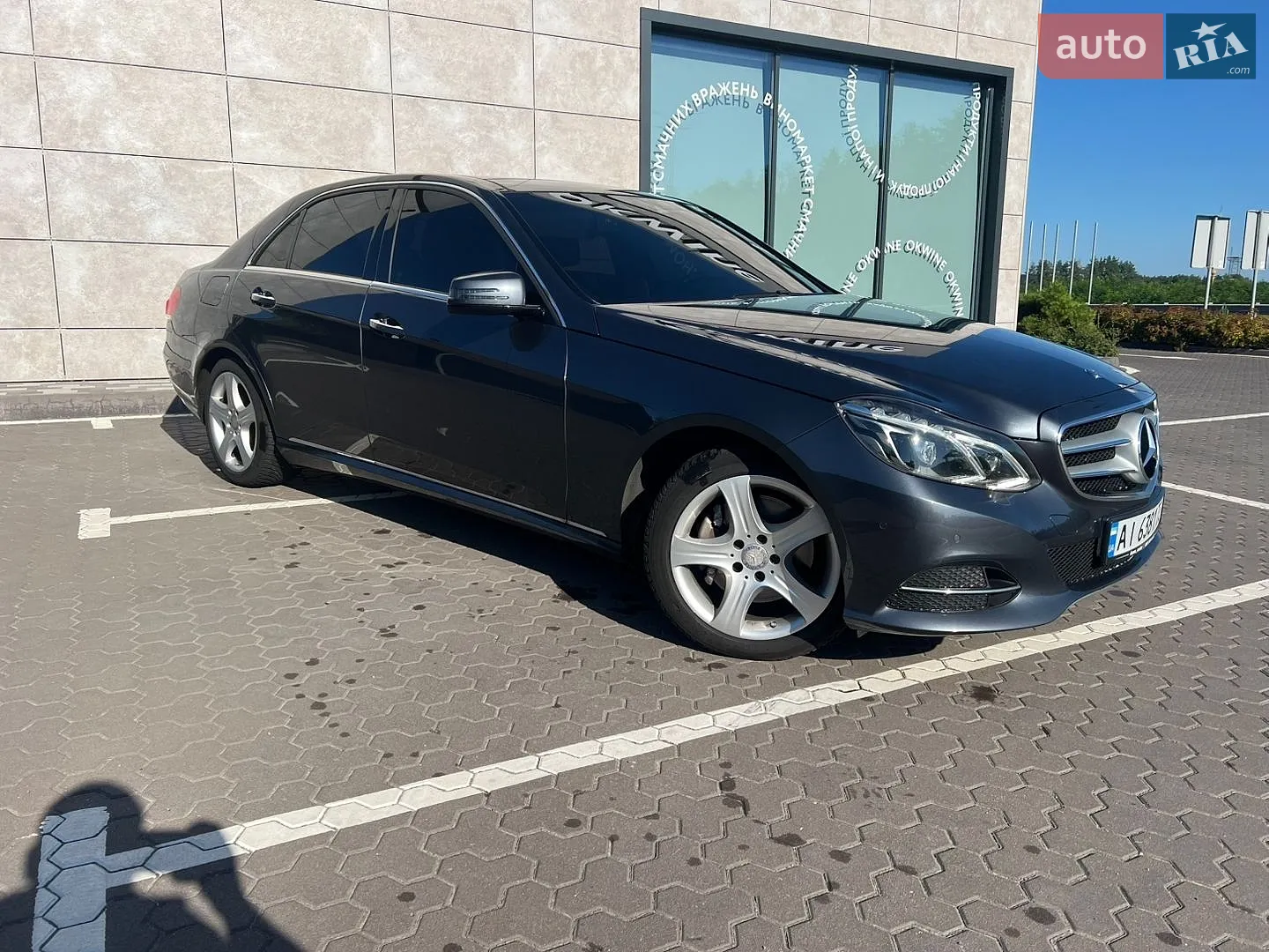 2014 Mercedes-Benz E-klasse - мініатюра 6