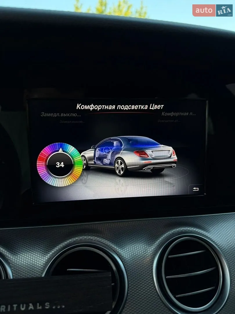 2016 Mercedes-Benz E-klasse - мініатюра 37
