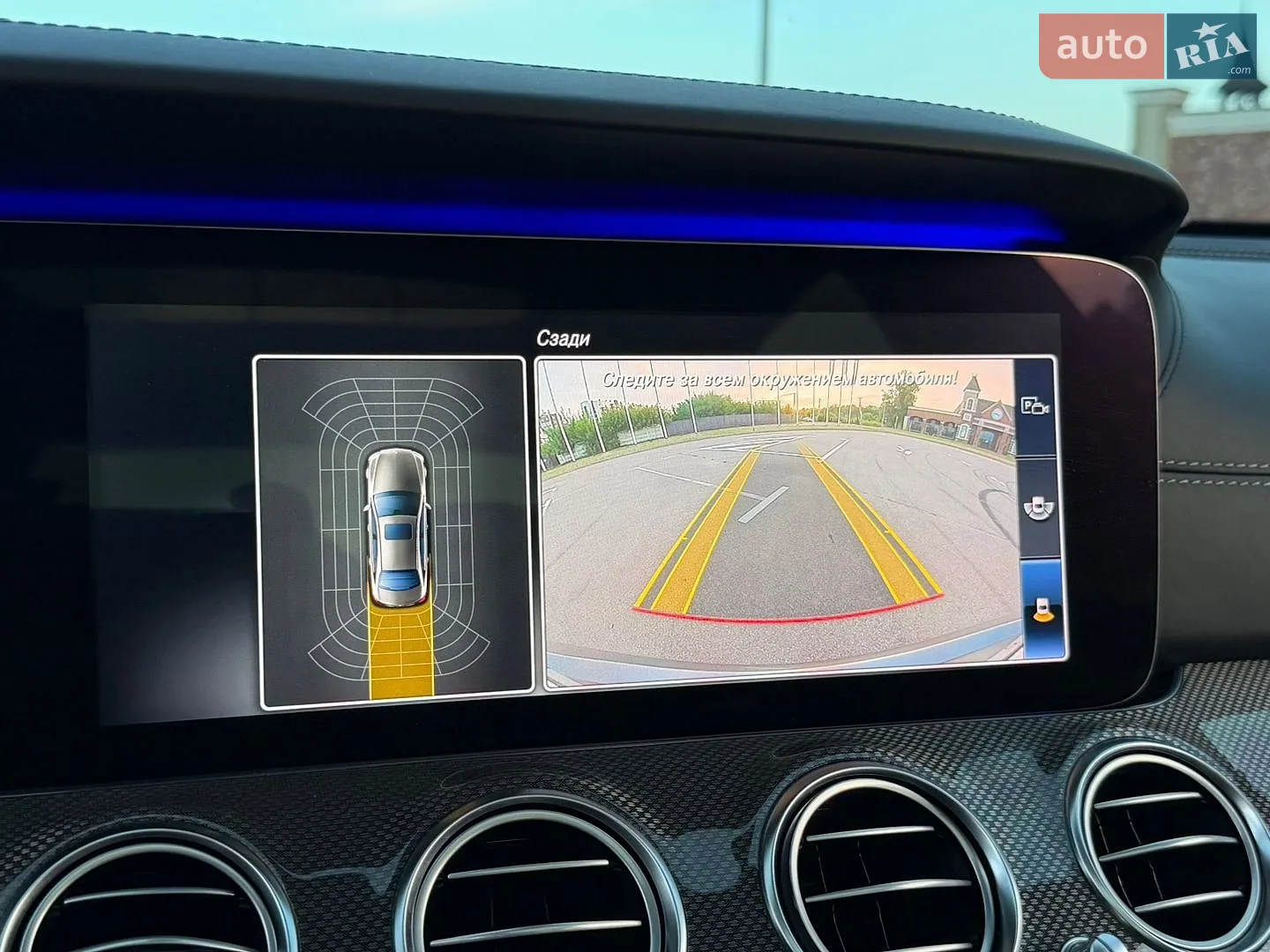 2017 Mercedes-Benz E-klasse - мініатюра 34