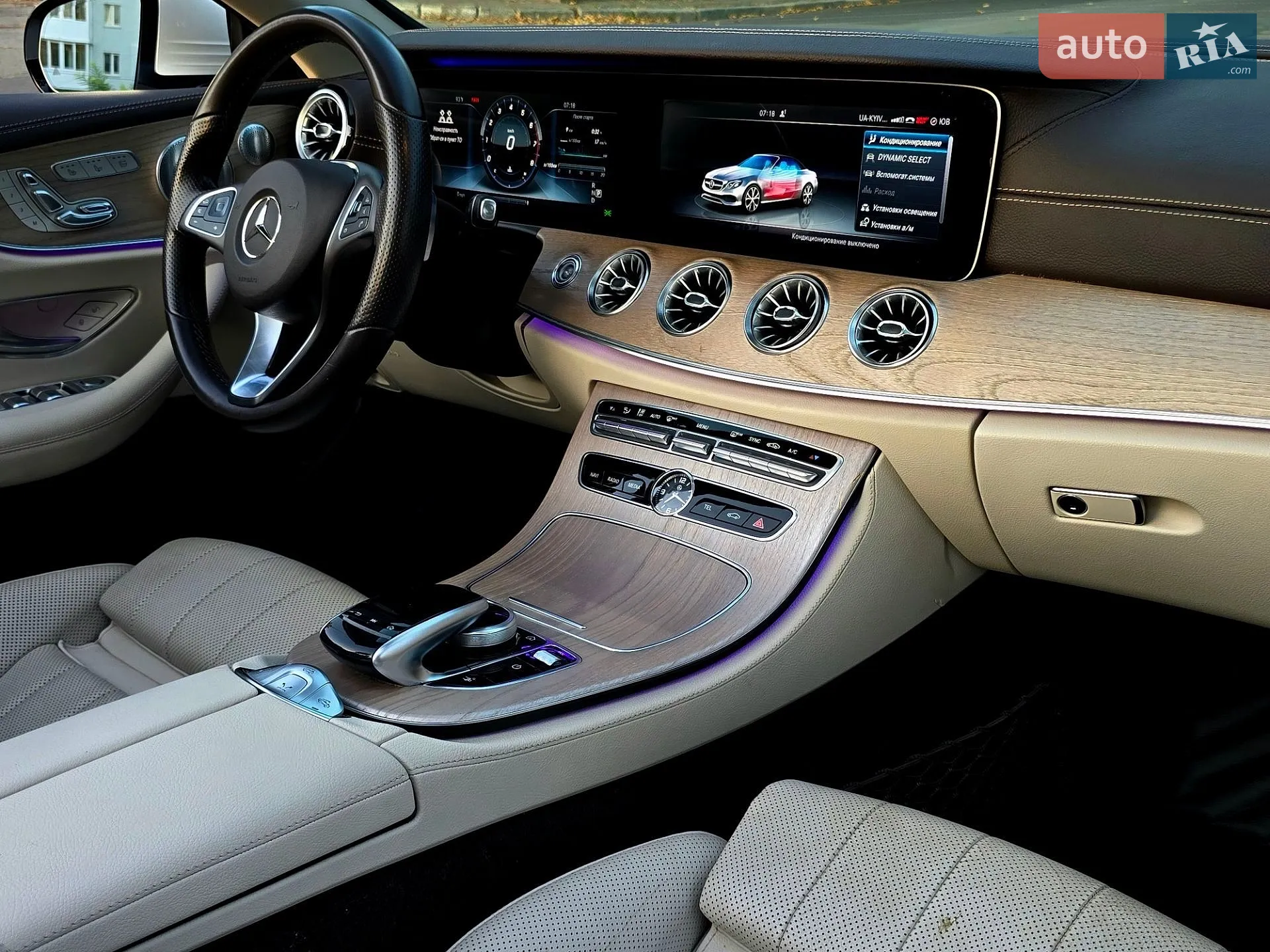 2017 Mercedes-Benz E-klasse - мініатюра 24