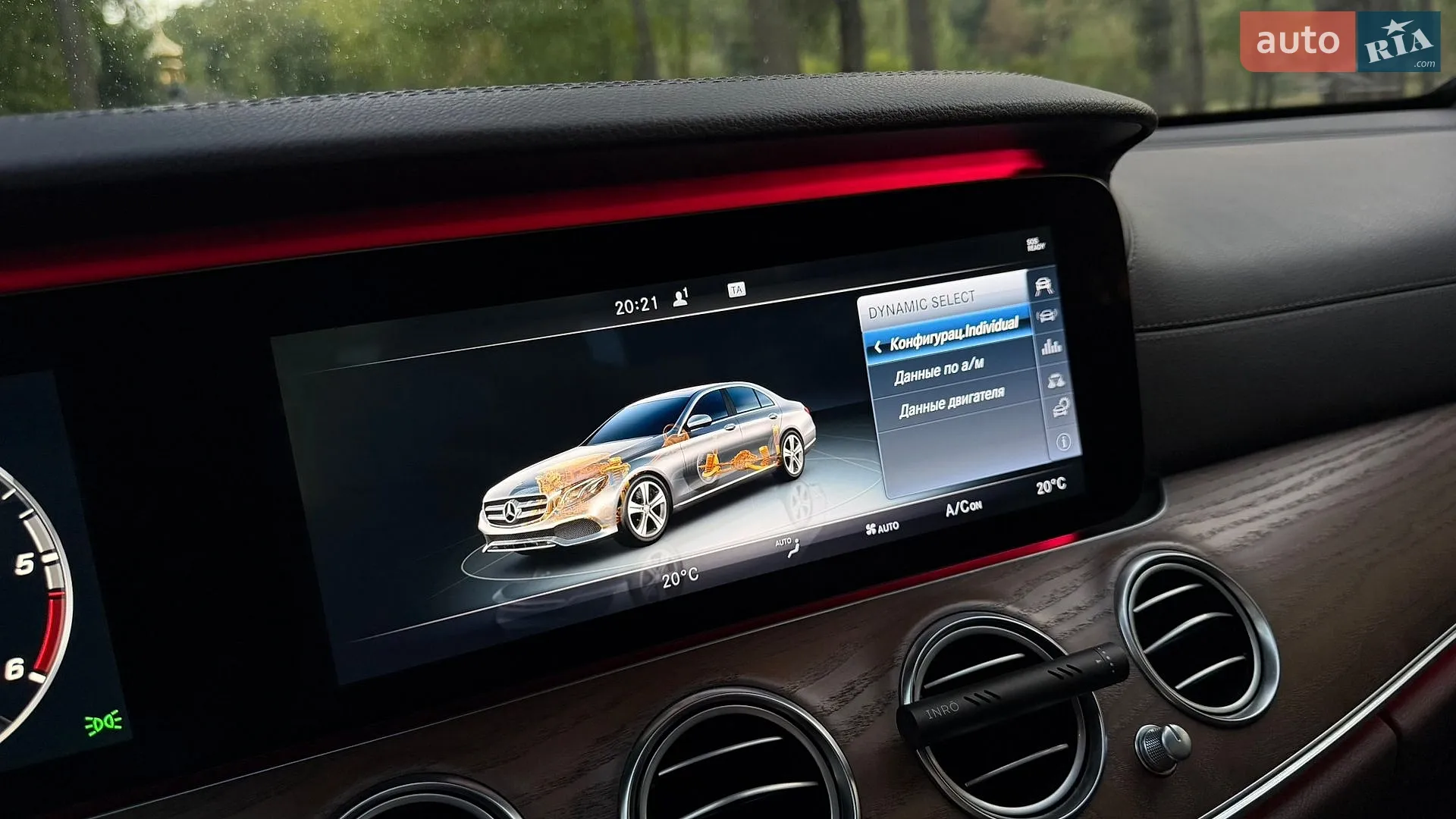 2016 Mercedes-Benz E-klasse - мініатюра 43