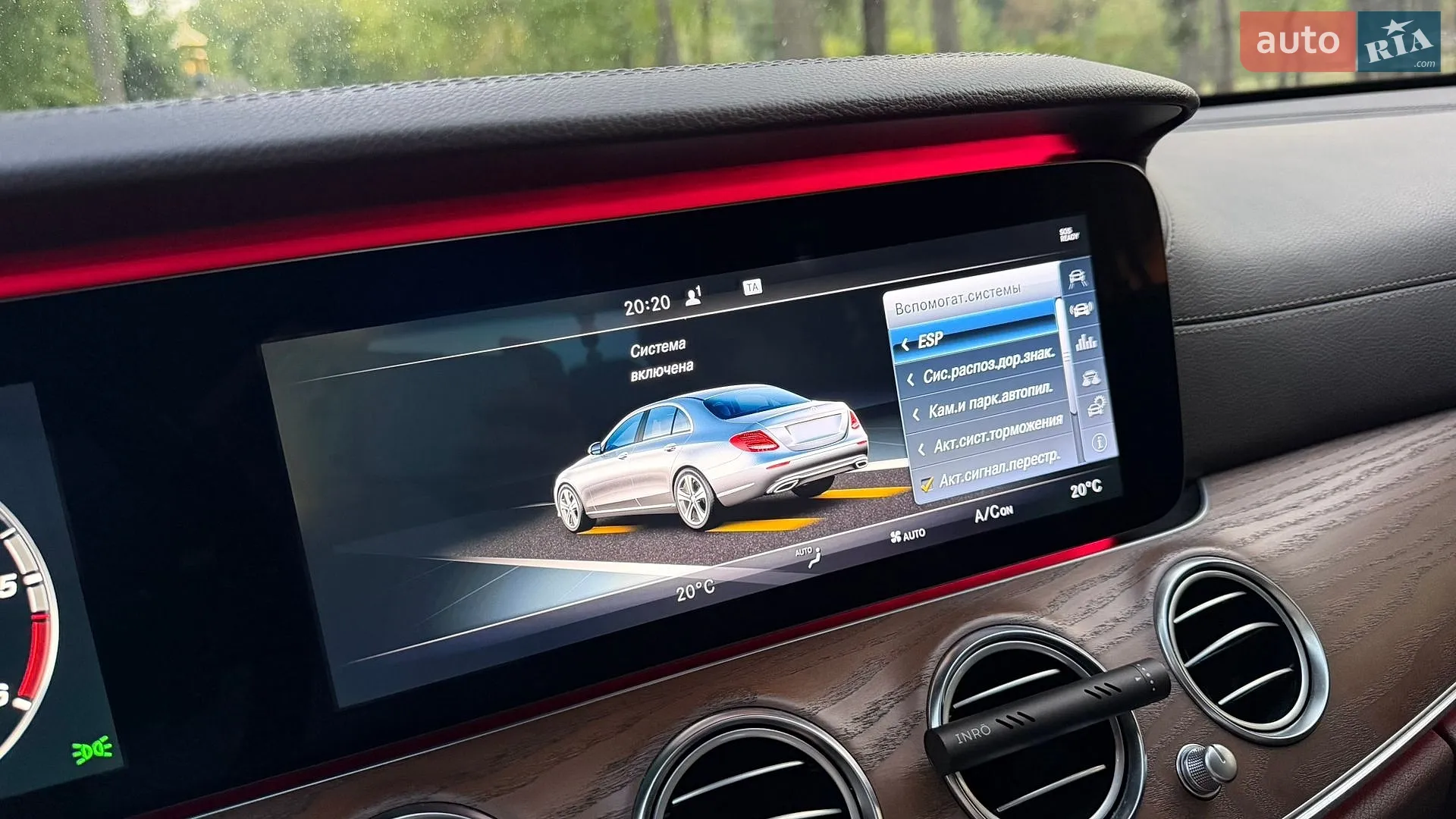 2016 Mercedes-Benz E-klasse - мініатюра 45