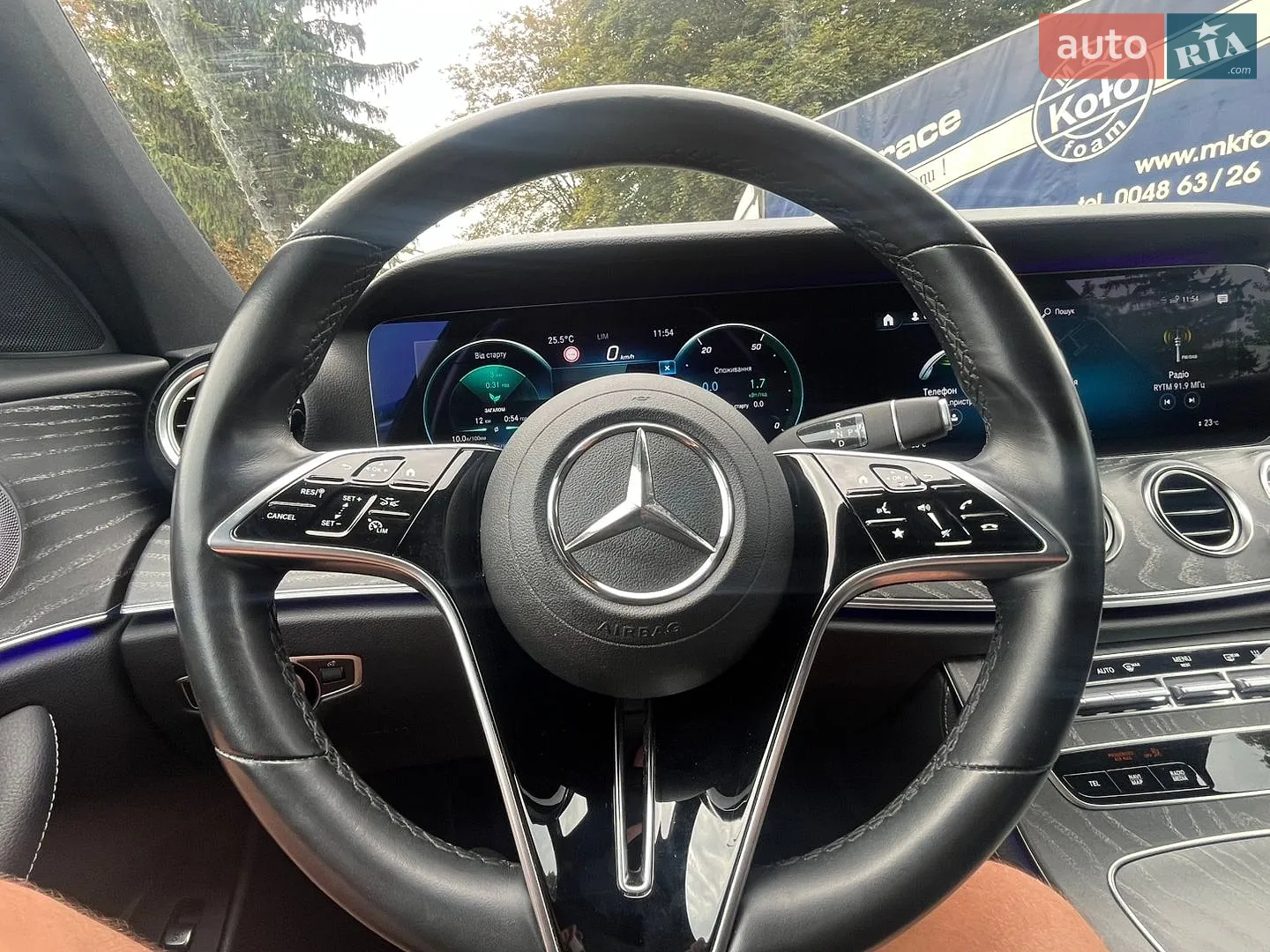 2020 Mercedes-Benz E-klasse - мініатюра 78