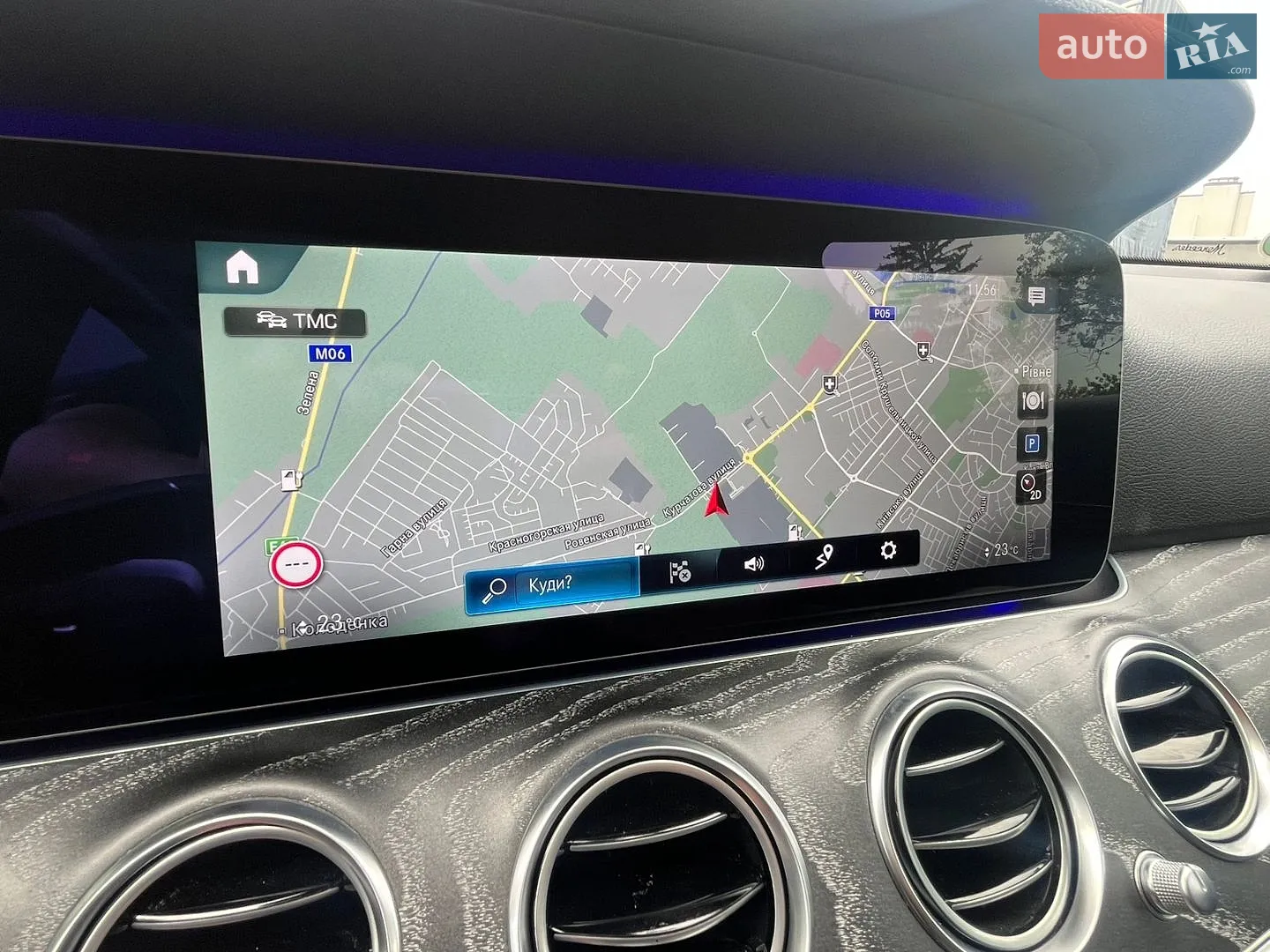 2020 Mercedes-Benz E-klasse - мініатюра 90